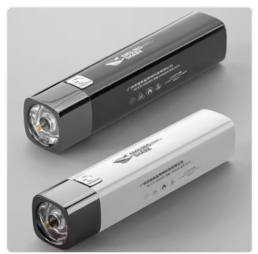 Smiling Shark Flashlight